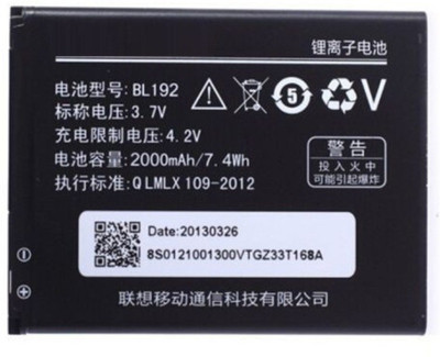 

ELECTRONZO A590 A750 A300 A529 A680 A388T Battery