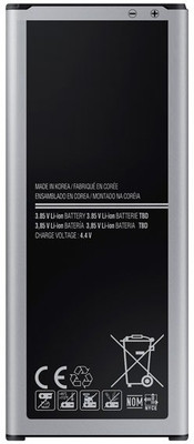

OBS Mobile Battery For Note 4