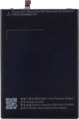 

Taaviya Stores BL256 Battery