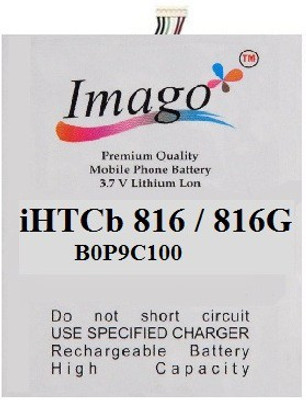 

Imago Battery - For desire 816 / 816G B0P9C100(Multicolor)