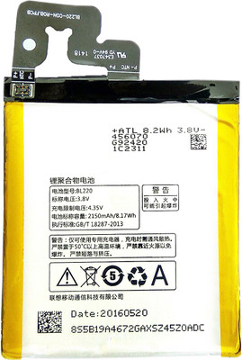 

Taaviya Stores BL220 Battery