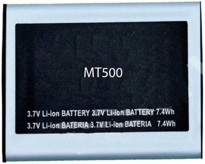 

Taaviya Stores MT500 Canvas Blaze Battery