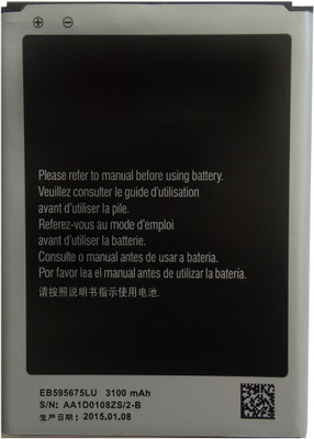 

Elegant Life Of Mobile- For NOTE2 II N7100 EB595675LU Battery