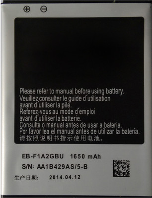 

Dreamvasion Durable- For S2 I9100 EB-F1A2GBU Battery