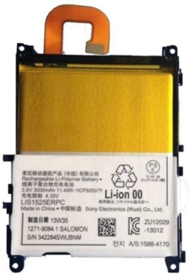 

OBS Z1 Battery