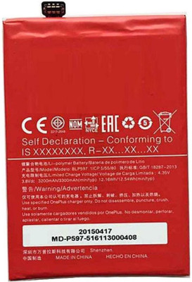 

OnePlus Two Battery