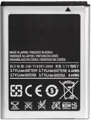

SAMTEK EB615268VU - Note-1 (N7000) Battery