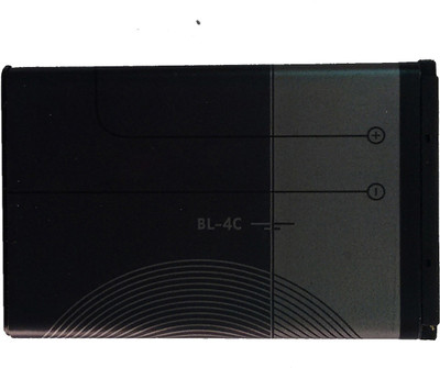 Amplim Battery - High Backup- For BL-4C(Grey)