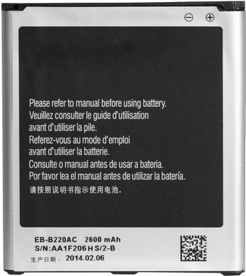 

Taaviya Stores mnm0114_01 Battery