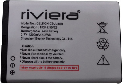 

Riviera C9 Jumbo Battery