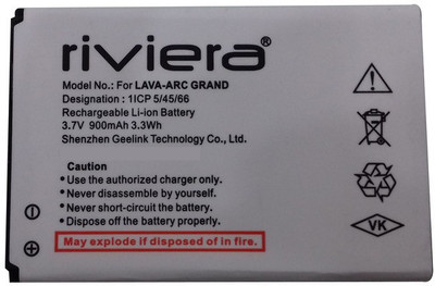 

Riviera Iris ARC Grand Battery
