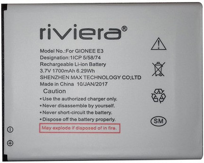 

Riviera Elite E3 Battery
