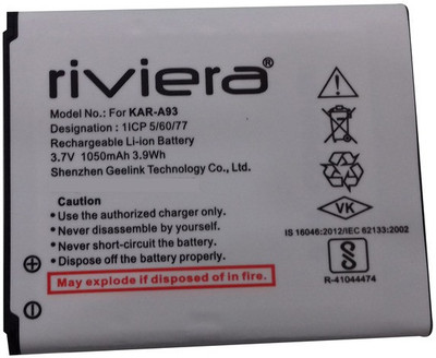 

Riviera A93 Battery