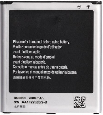 

Relate Samsung Galaxy S4 i9500 B600BC Battery