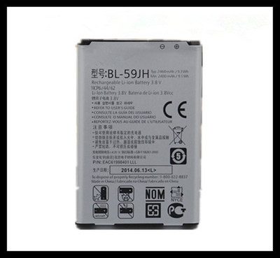 

Taaviya Stores BL-59JH Battery