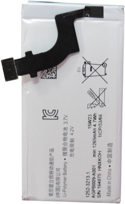 

OBS Mobile Battery For Sony Ericsson (AGPB009-A001) 1265mAh for Sony Xperia P LT22 LT22i