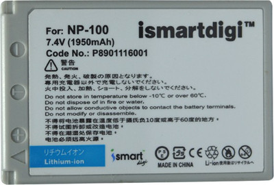 

Ismart Mobile Battery For 7.4V Li ion Pack For CAS NP100