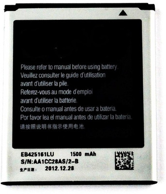 

Quick Charging EB-425161LUCINU Battery