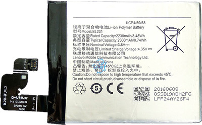 

Taaviya Stores BL231 Battery