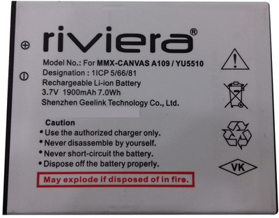 

Riviera Yureka Plus YU5510 Battery