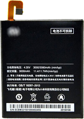 

Taaviya Stores BM32 Battery