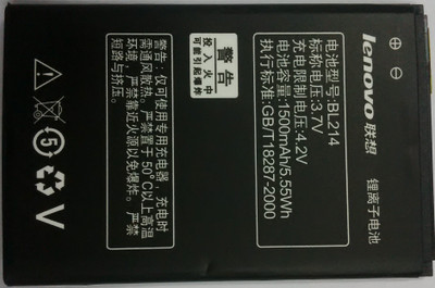 

Lenovo BL - 214 Battery