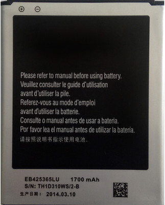

King Cool High Capacity- For GT-i8262d EB425365LU Battery