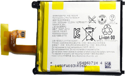 Taaviya Stores LIS1543ERPC Battery