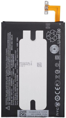 

HTC Mobile Battery For NA
