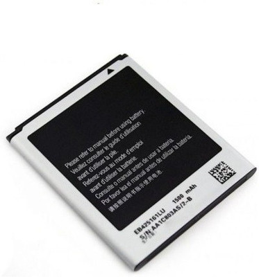 

mobiworld4u s-7562 Battery