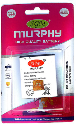 

SGM MURPHY A089 Battery