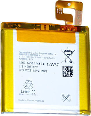 

Taaviya Stores LIS1499ERPC Battery