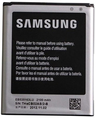 

Samsung Samsung EB535163LUCINU Li-Ion For Glaxy Grand i9082 Battery
