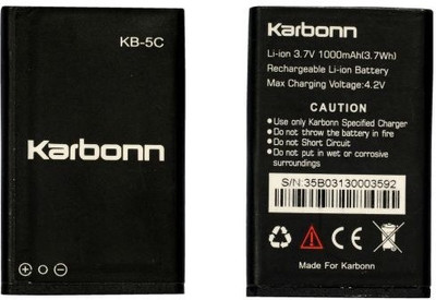 

Karbonn Mobile Battery For BN43 For xiami redmi note 4