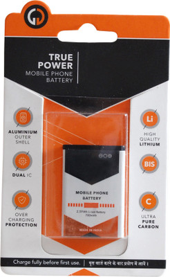 Graviti Mobile Battery For Samsung E1200