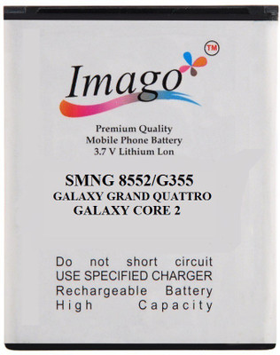 

Imago Mobile Battery For For Samsung Galaxy Grand Quattro I8552 �EB585157LU