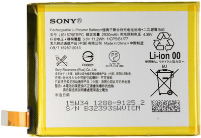 

Sony Xperia Z4 Battery