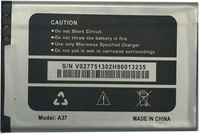 

Taaviya Stores A37 Battery