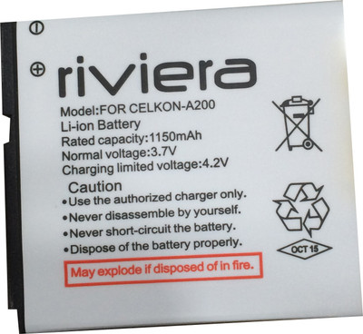 

Riviera A200 Battery