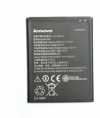 Lenovo Mobile Battery For Lenovo S8 Tablet