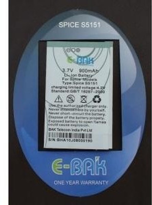 20% OFF on Ebak Battery - S 5151(White) 20% OFF on Ebak Battery - S 5151(White)