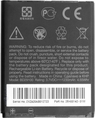 

Taaviya Stores BD29100 Battery