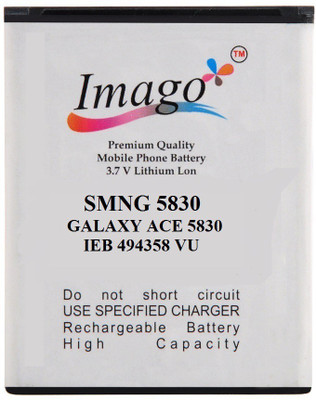 

Imago Mobile Battery For For Samsung Galaxy Ace S5830 EB494358VUCINU