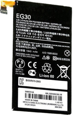 

Taaviya Stores EG30 Battery