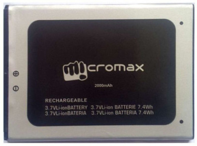 

Micromax Mobile Battery For NA