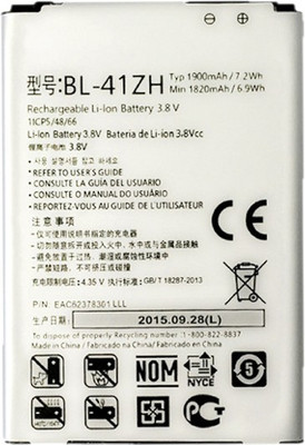 

Taaviya Stores BL-41ZH Battery