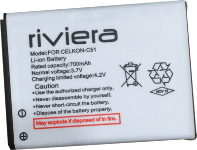 

Riviera C51 Battery