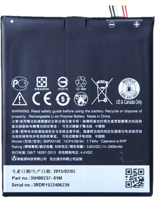 

Taaviya Stores B0PKX100 Battery