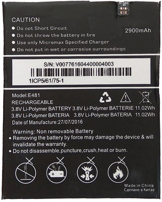 

Taaviya Stores E481 Canvas 5 Battery