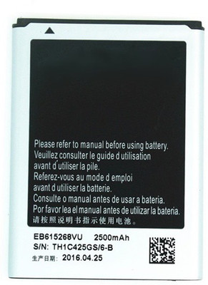 

Relate Samsung Galaxy Note N7000/i9220 EB615268VU Battery